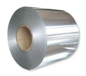 aluminum coils