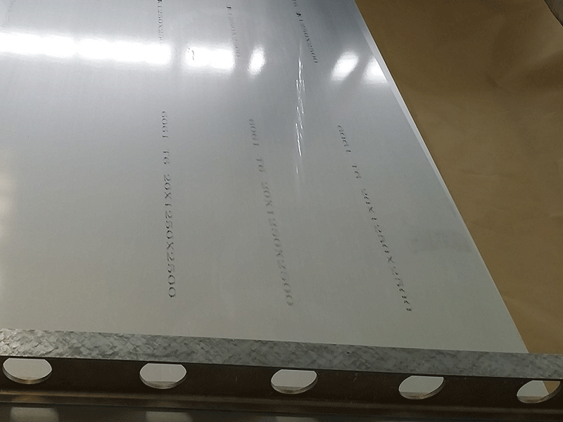 5754 aluminum plate