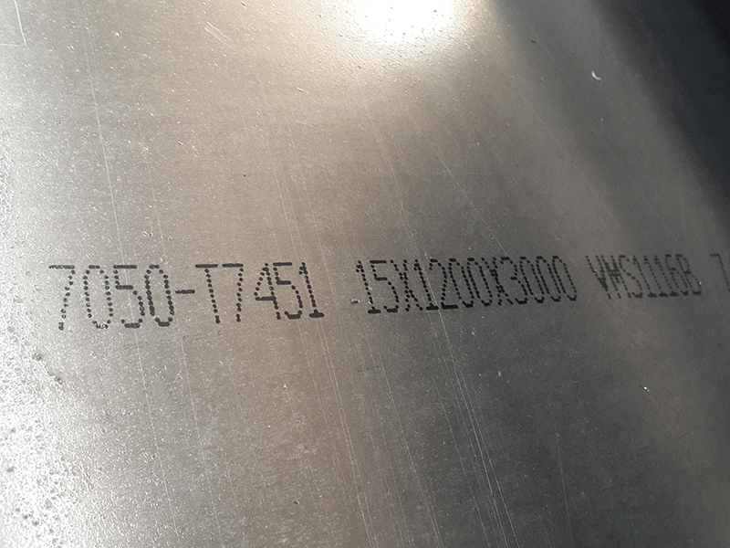 7075 Aviation aluminium sheet 