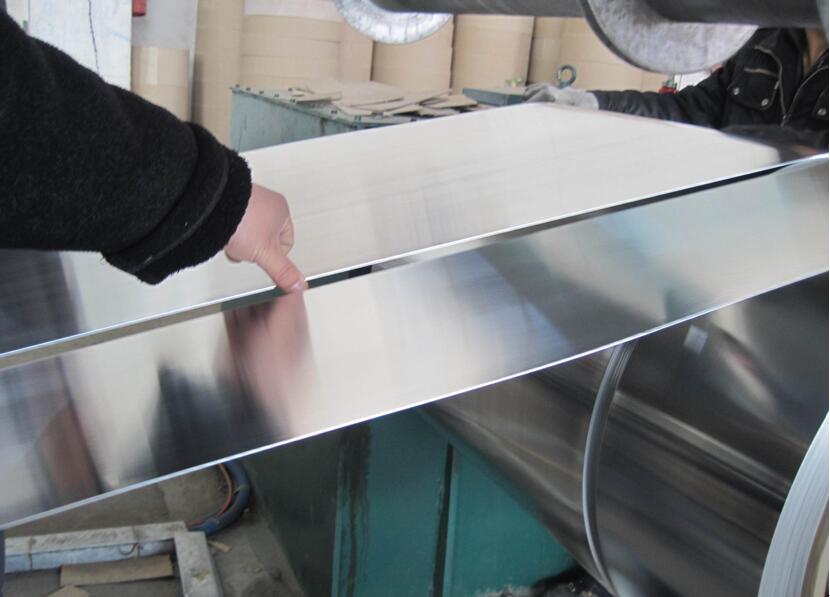 3004 aluminum plate