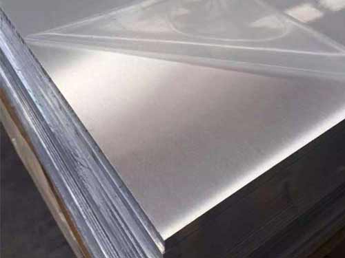 pure aluminum sheet