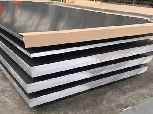 Aluminium sheet for wall