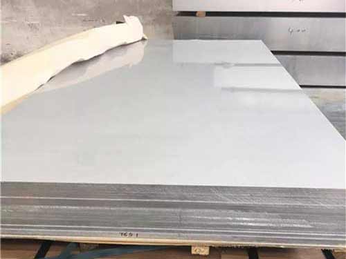 Automotive aluminum