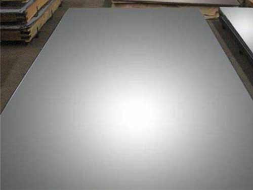 5251 Aluminum Sheet