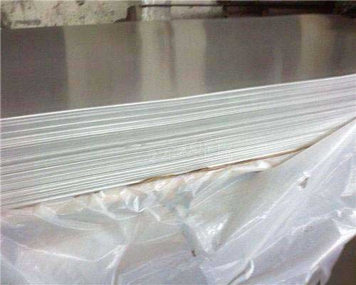 1000 series aluminum sheet