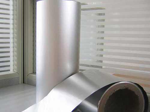 Mill finished aluminum coil thin foil make food container