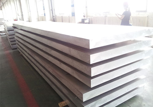 Aluminium plate 2mm