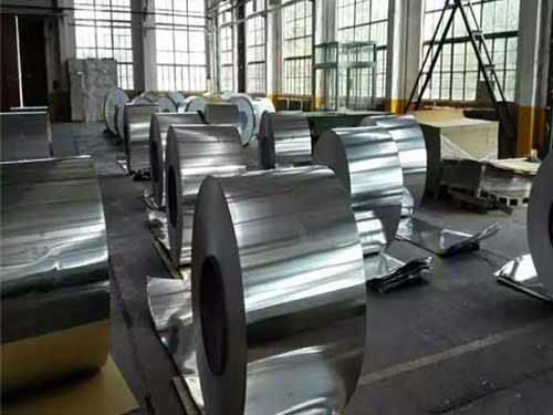 aluminium coils manufacturers Wholesalers