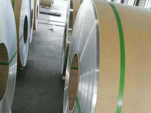 6061 aluminum coil