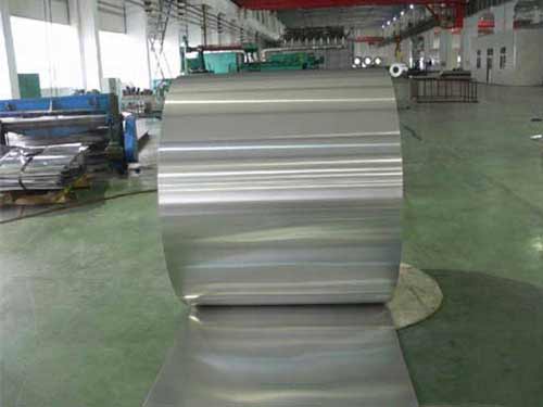 china 1050 aluminum coil