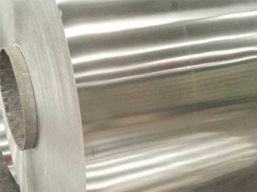 China 1060 aluminum coil