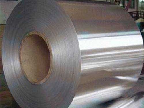 Aluminum coil for pipeline insulation