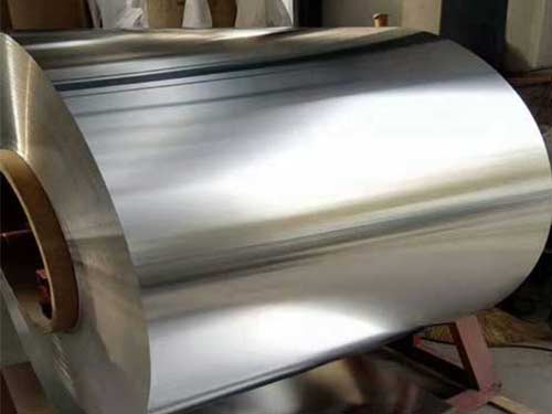 3003 3004 3105 alloy H14 extra width aluminum coil for sale