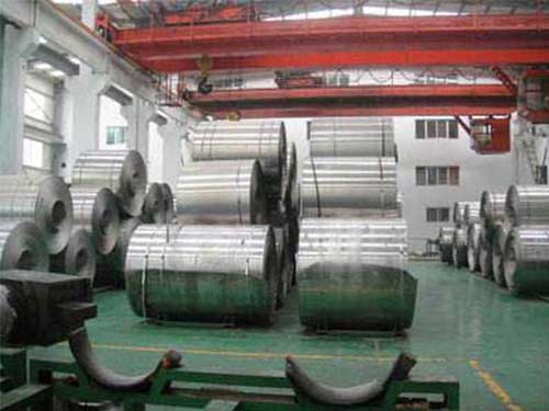 Aluminum coil new ecosystem