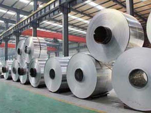 aluminum coil 6061 6063