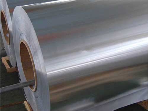 3004 8011 aluminum coil price per kg